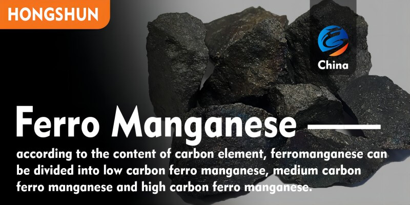 Comprehensive Evaluation of China’s Ferromanganese Production Quality